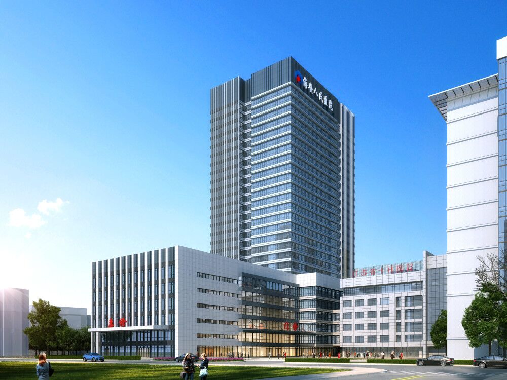 海安人民醫院門急診病房綜合樓（全國施工安全生產標準化工地、江蘇省“揚子杯”、）
