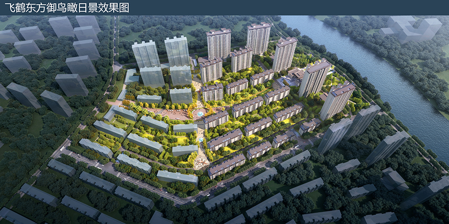 飛鶴東方御一標段、二標段（全國建設工程項目施工安全生產標準化工地）