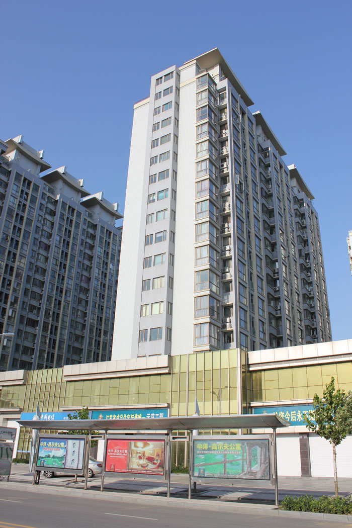 中洋現代城（江蘇省“揚子杯”、江蘇省文明工地）
