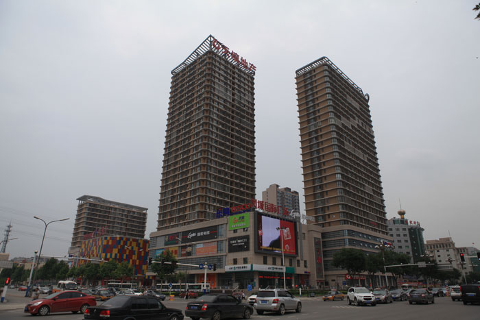 鳳城國際廣場（國家AAA級安全文明標準化工地、河北省建設工程“安濟杯”）